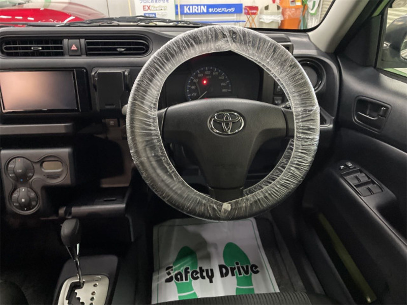 SUCCEED VAN