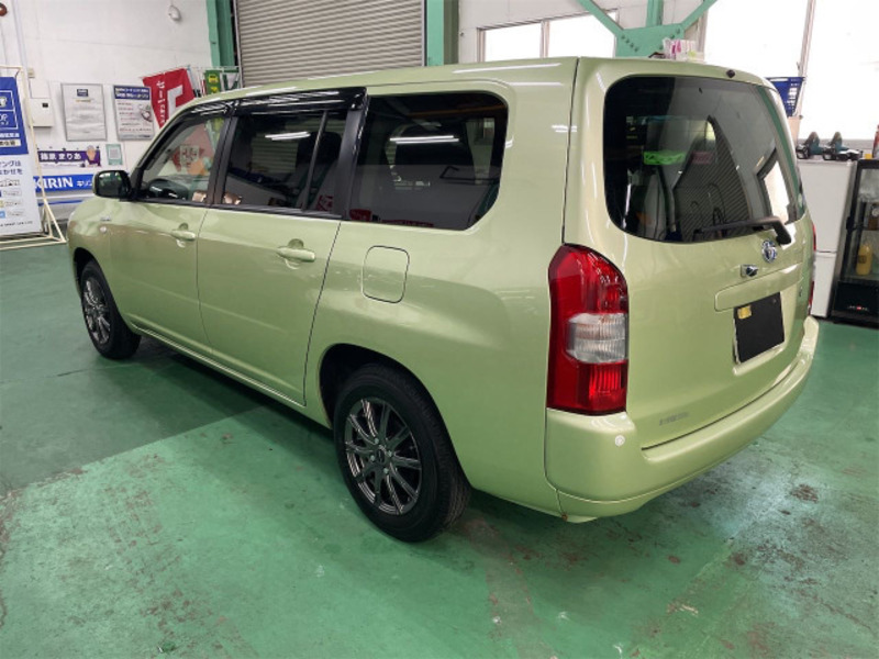 SUCCEED VAN