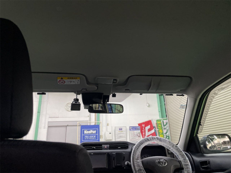 SUCCEED VAN