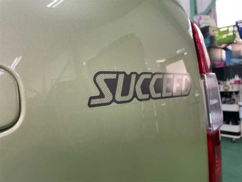 SUCCEED VAN