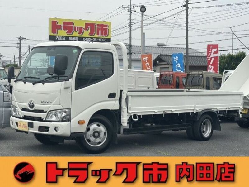 TOYOACE-0