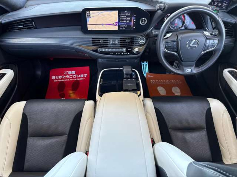 LS