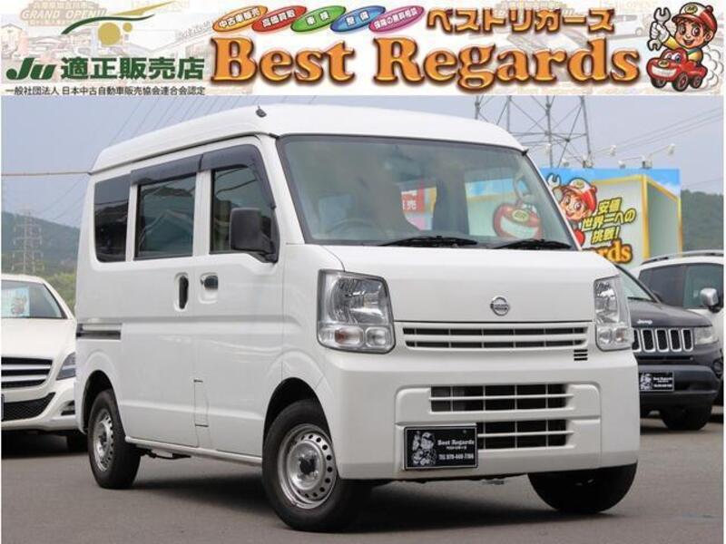 NISSAN CLIPPER VAN