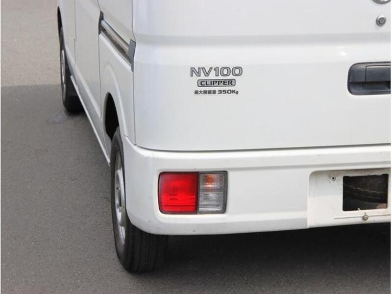CLIPPER VAN