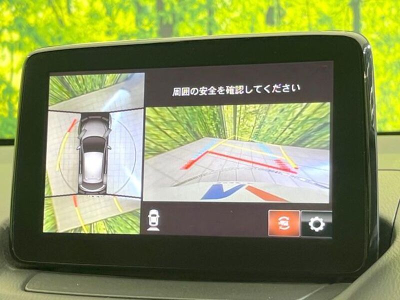 MAZDA2