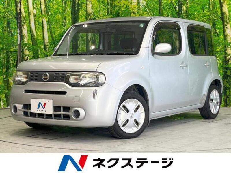 CUBE-0