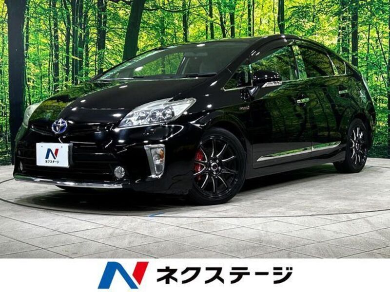 PRIUS-0