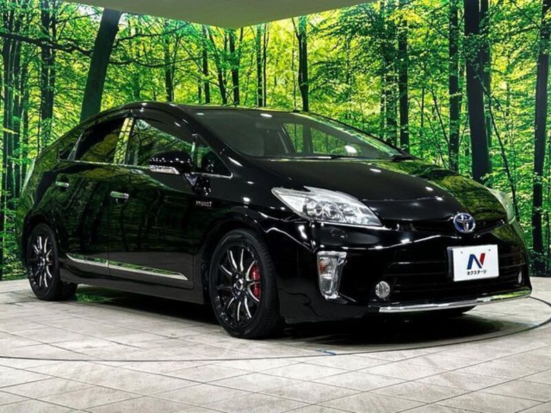 PRIUS