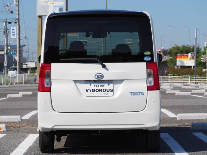 TANTO