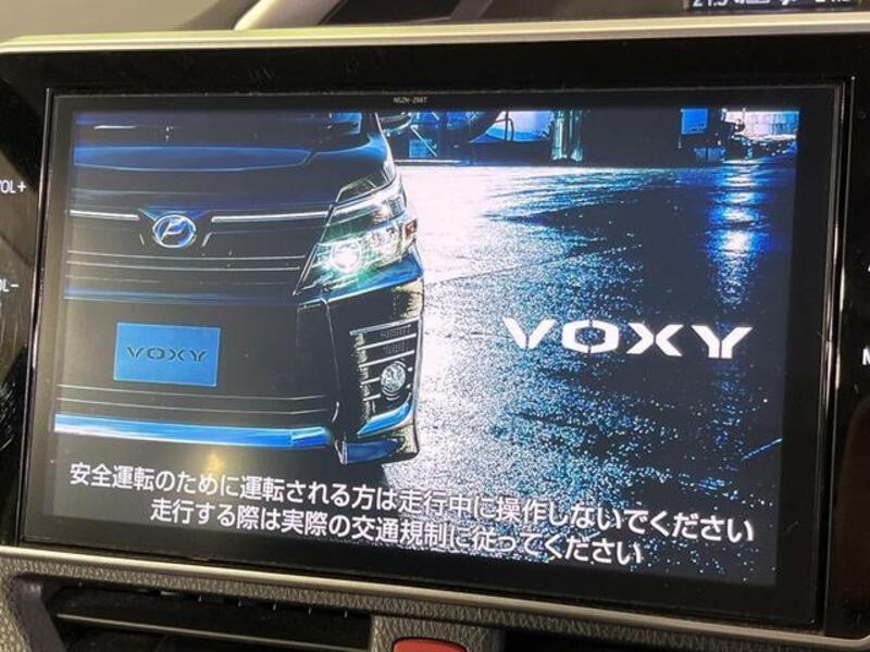 VOXY