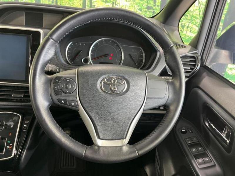 VOXY