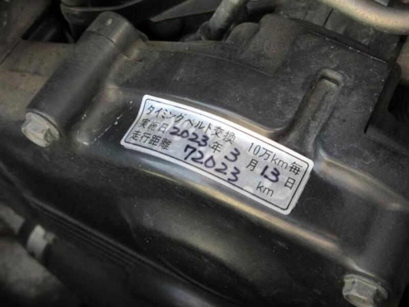 LEGACY B4