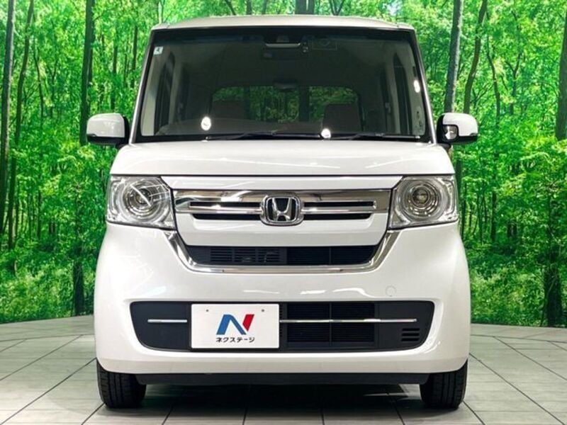 N BOX