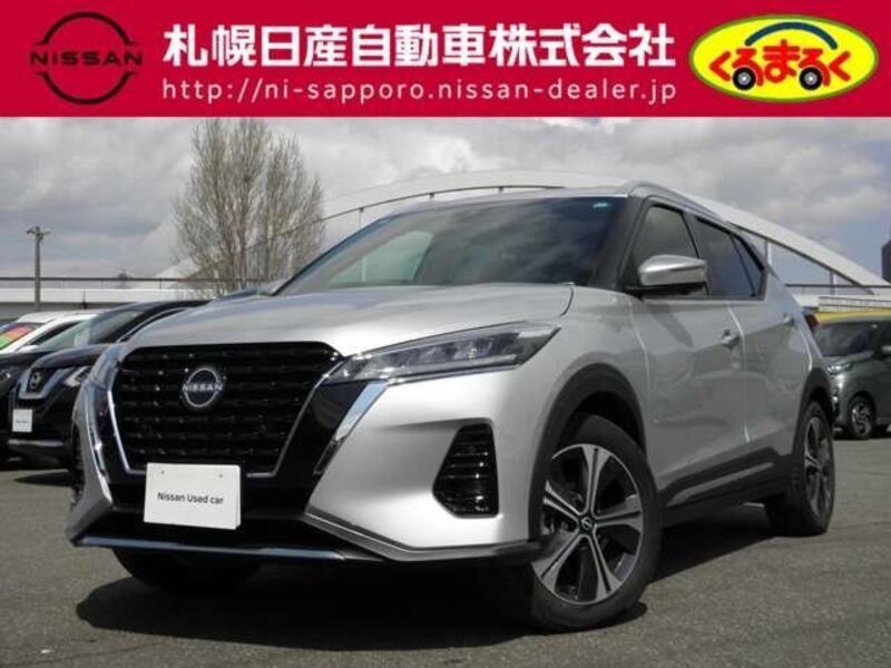 NISSAN KIX