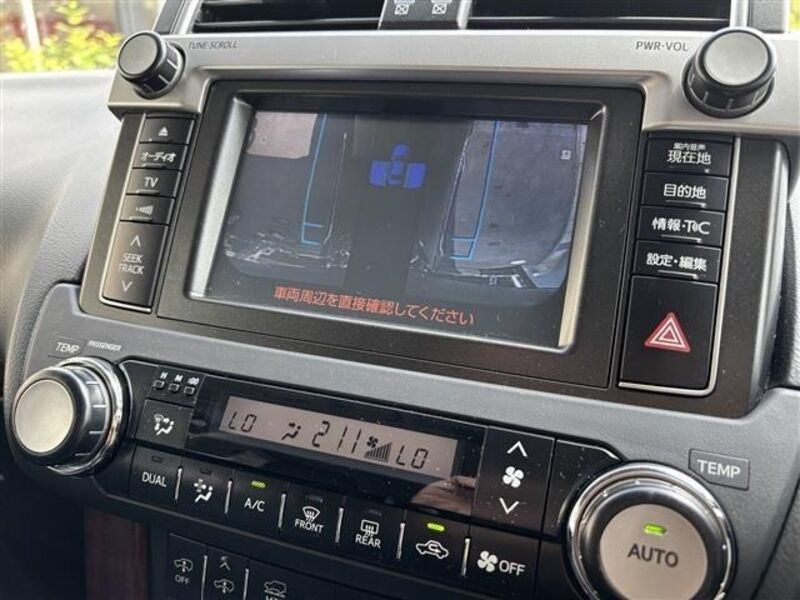 LAND CRUISER PRADO