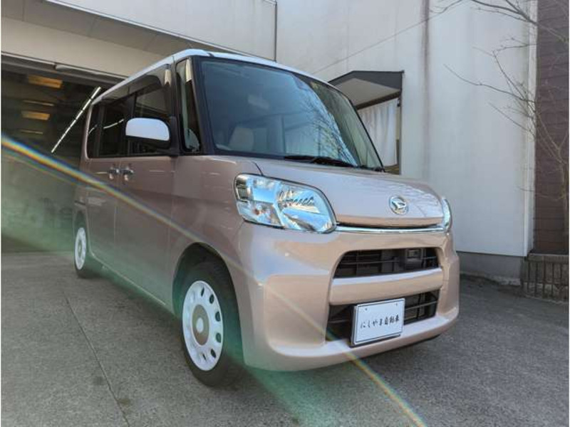 TANTO