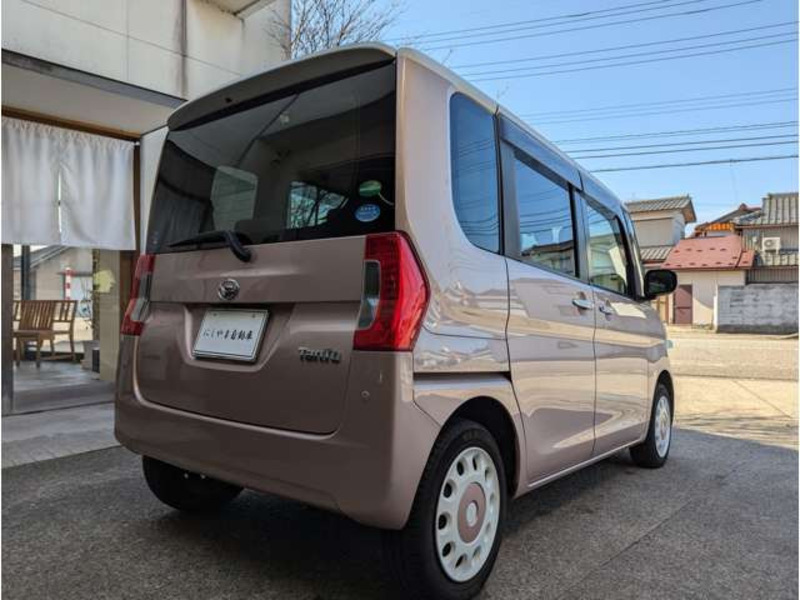 TANTO