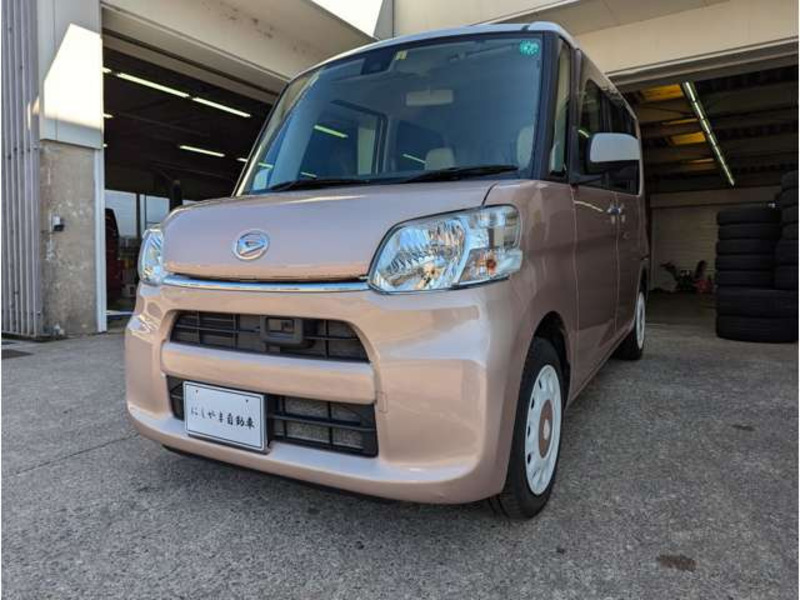 TANTO