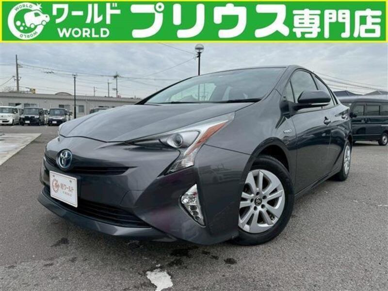 TOYOTA PRIUS