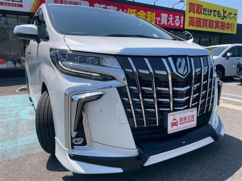 ALPHARD