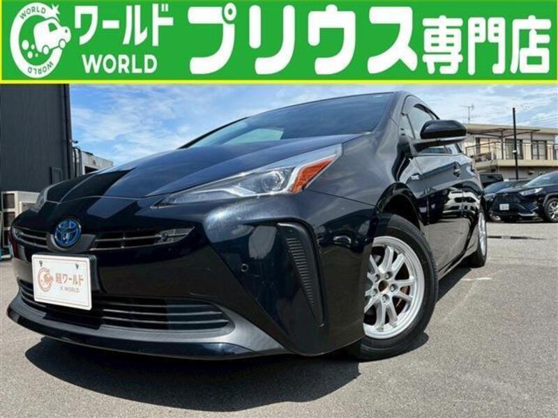 PRIUS-0