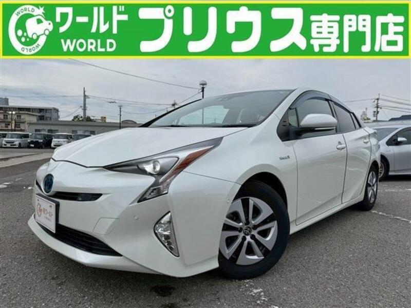 TOYOTA PRIUS