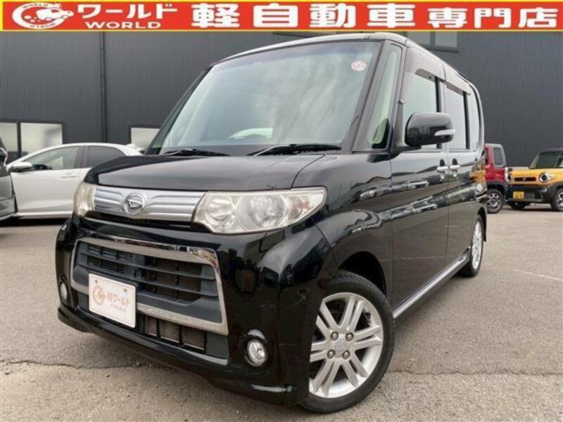 TANTO-0