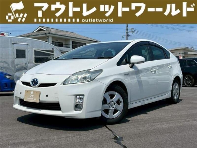 PRIUS-0