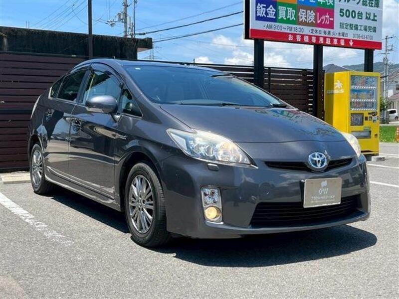 PRIUS
