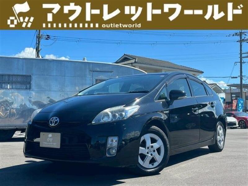 PRIUS-0