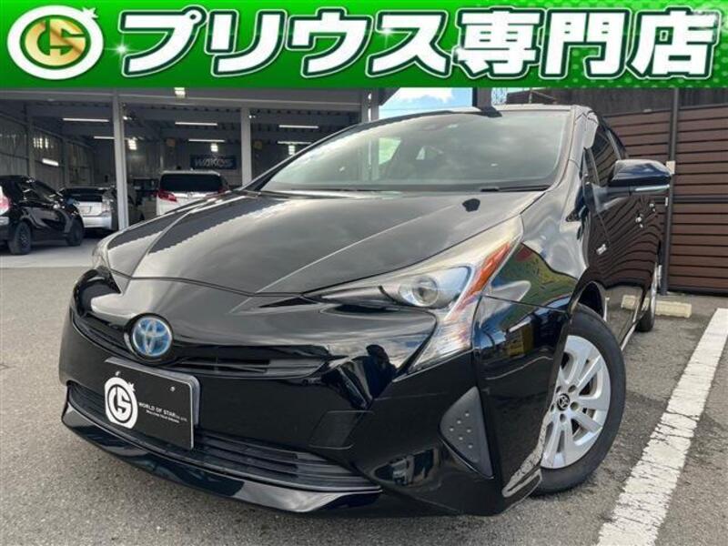 TOYOTA PRIUS