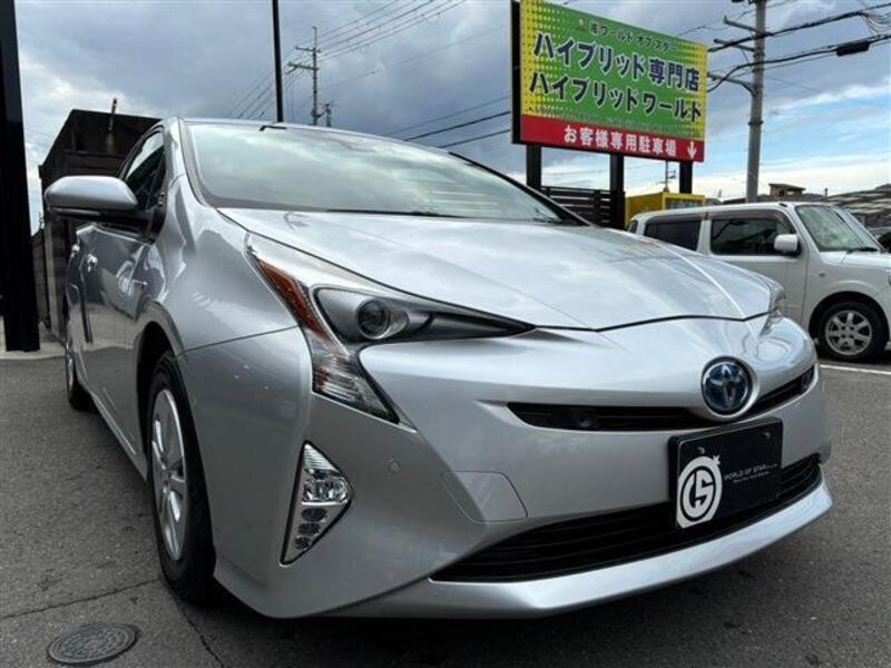 PRIUS