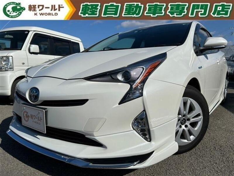 TOYOTA PRIUS