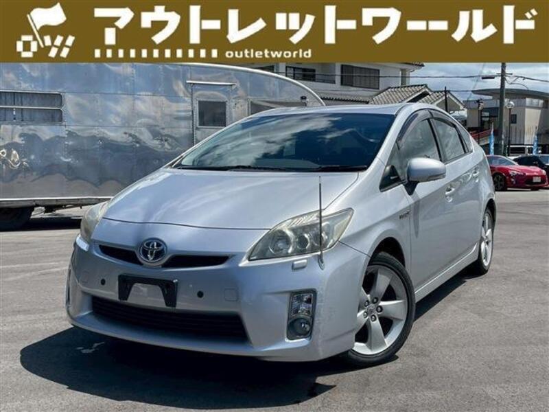 PRIUS-0
