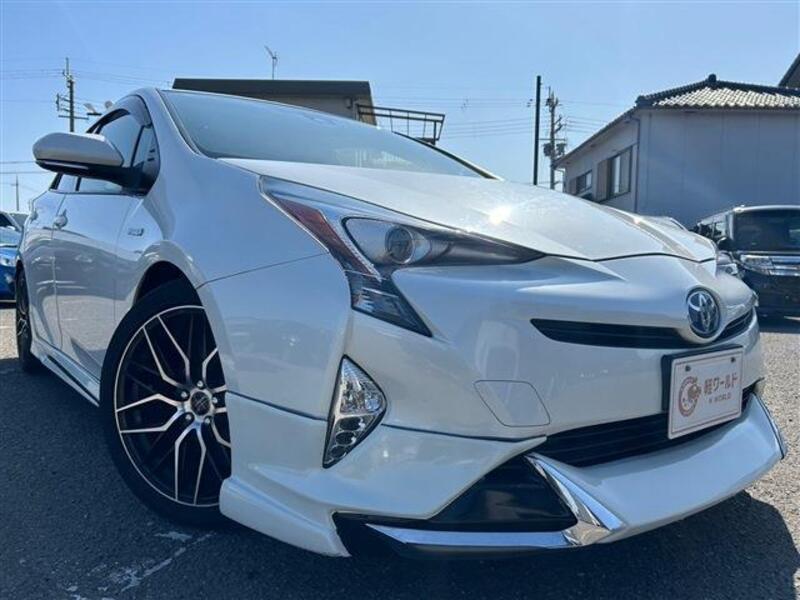 PRIUS