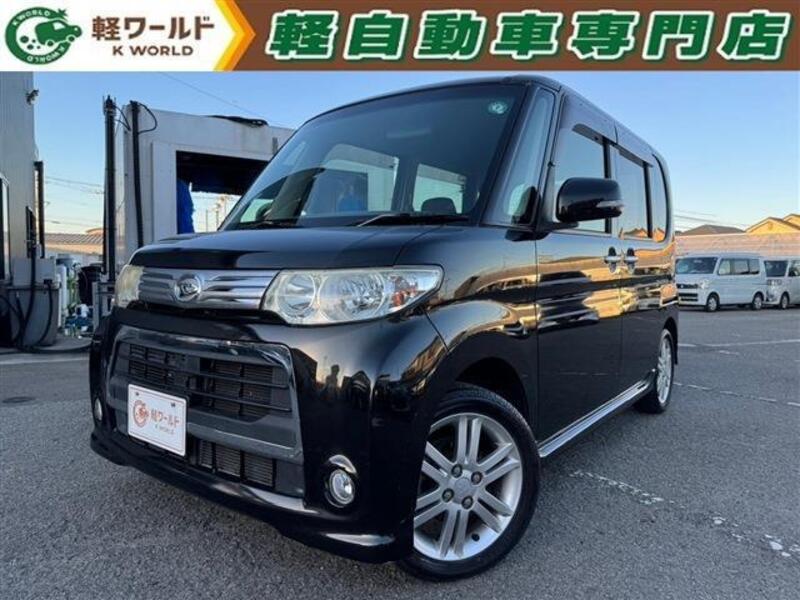 TANTO-0