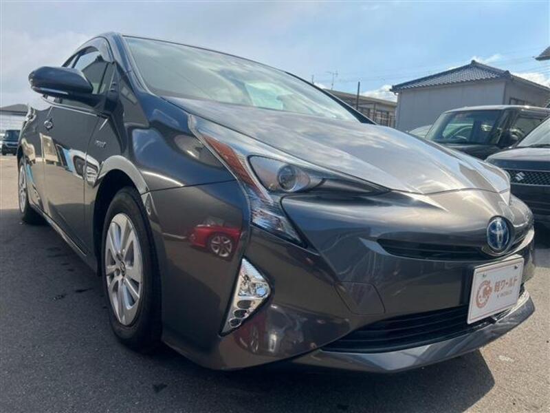 PRIUS