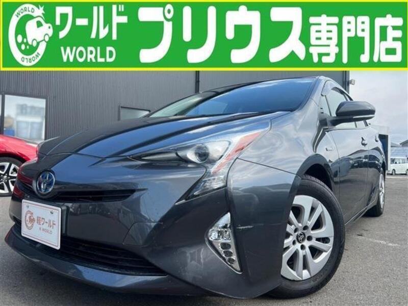 TOYOTA PRIUS