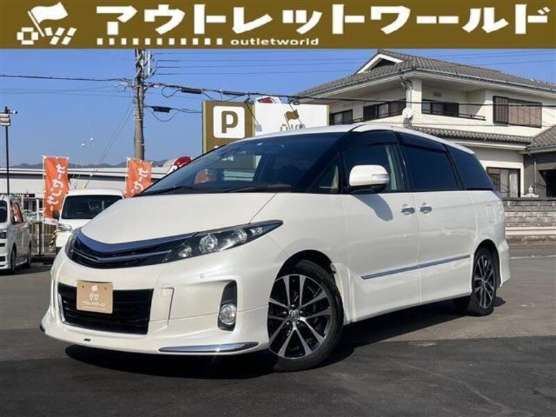 ESTIMA-0