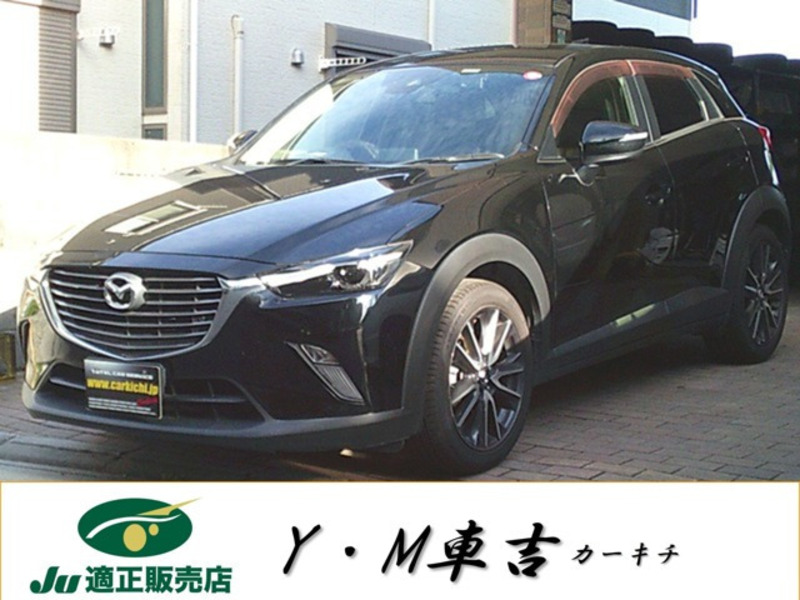 CX-3-0