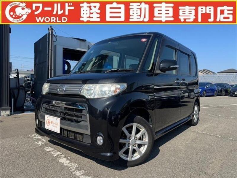 TANTO-0