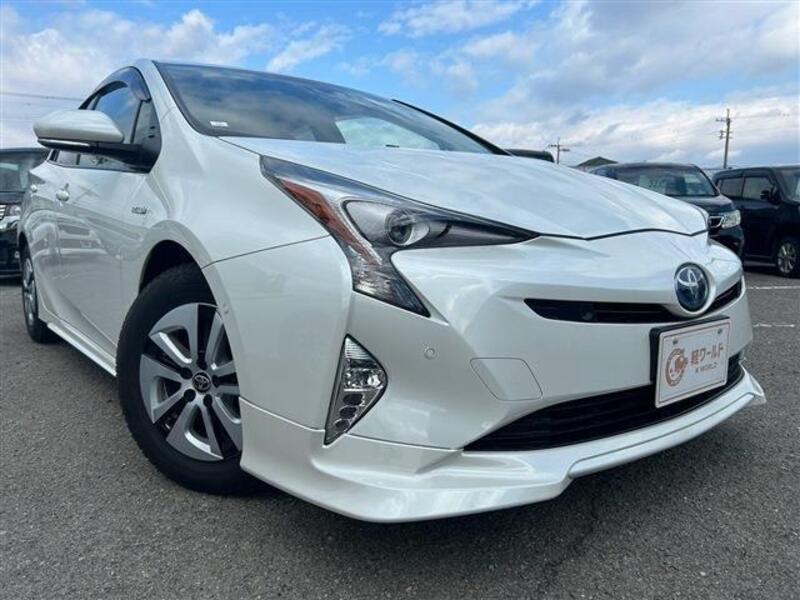 PRIUS