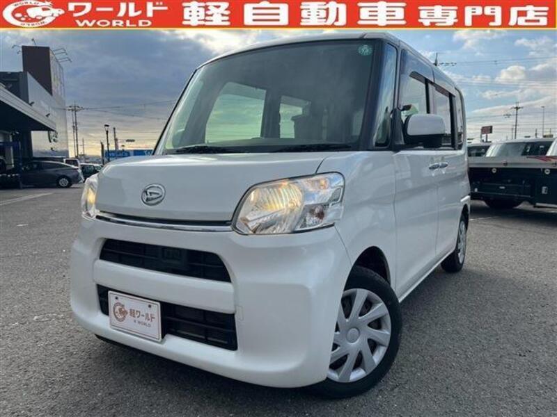 TANTO-0