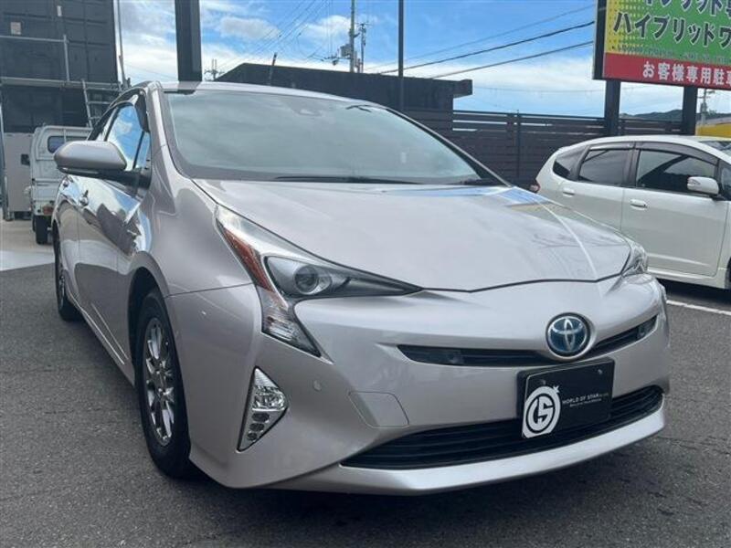 PRIUS