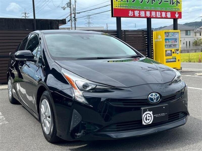 PRIUS