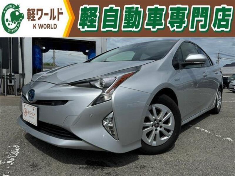 TOYOTA PRIUS