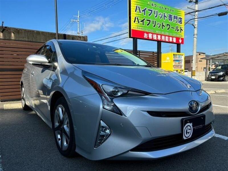 PRIUS