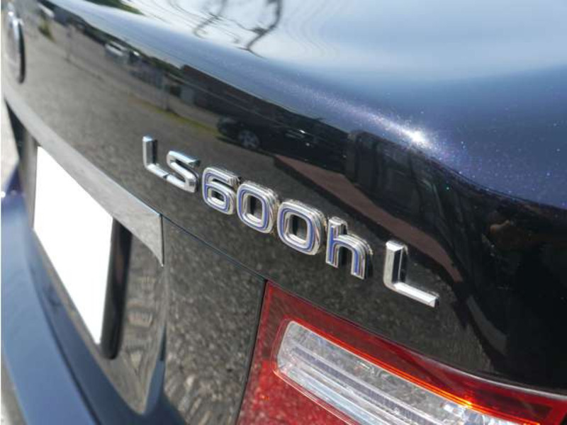 LS