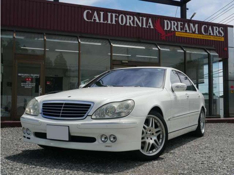 S-CLASS