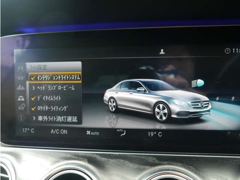 E-CLASS